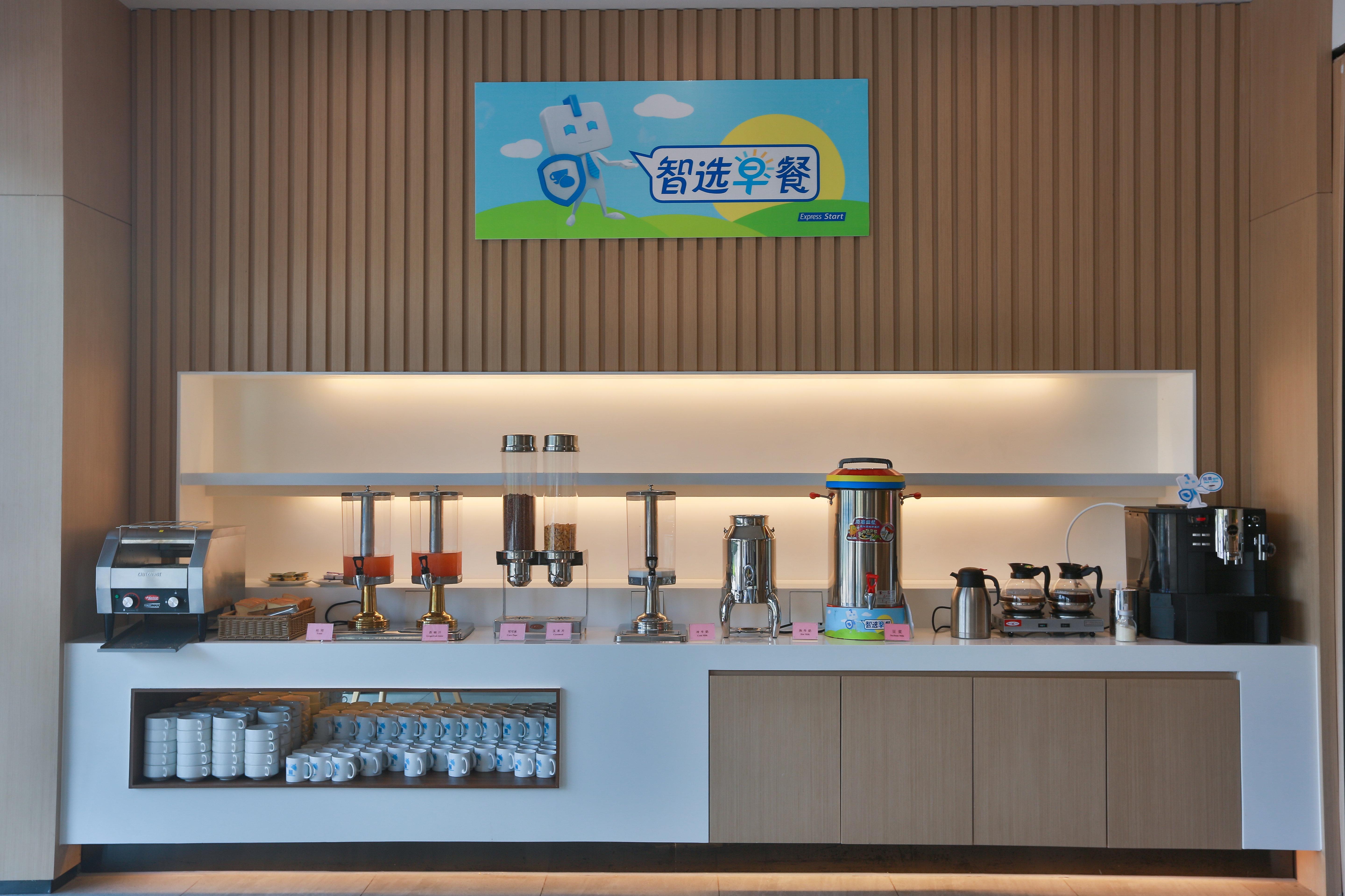 Holiday Inn Express Emei Mountain By Ihg Emeishan Εξωτερικό φωτογραφία