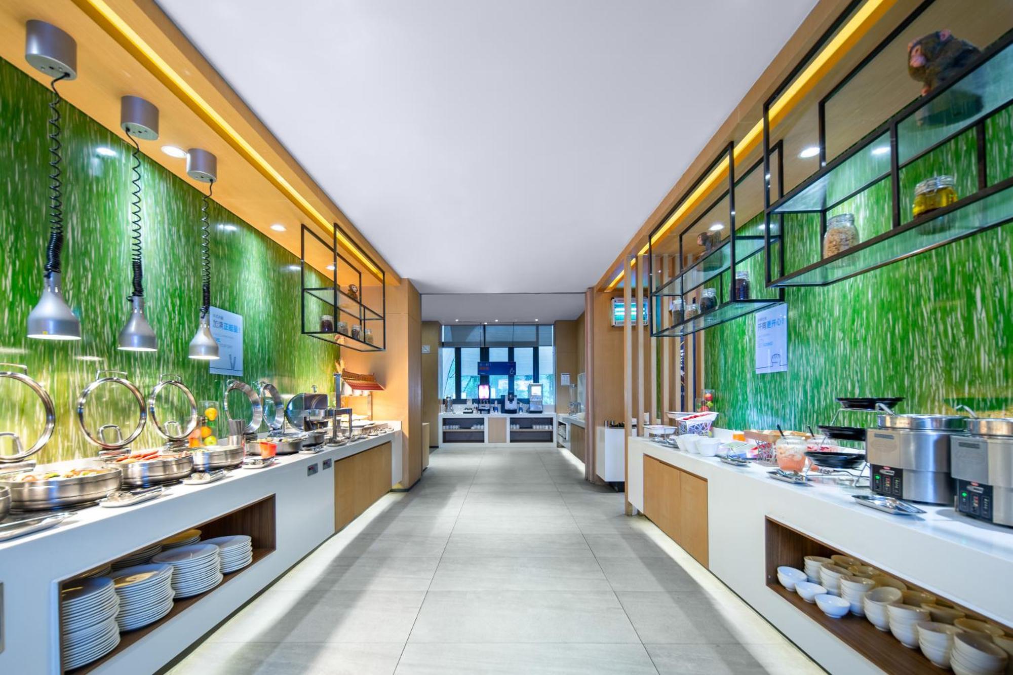 Holiday Inn Express Emei Mountain By Ihg Emeishan Εξωτερικό φωτογραφία